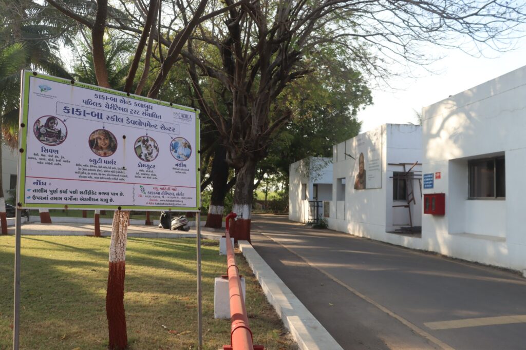 WhatsApp Image 2026-02-02 at 11.40.02 AM (1)