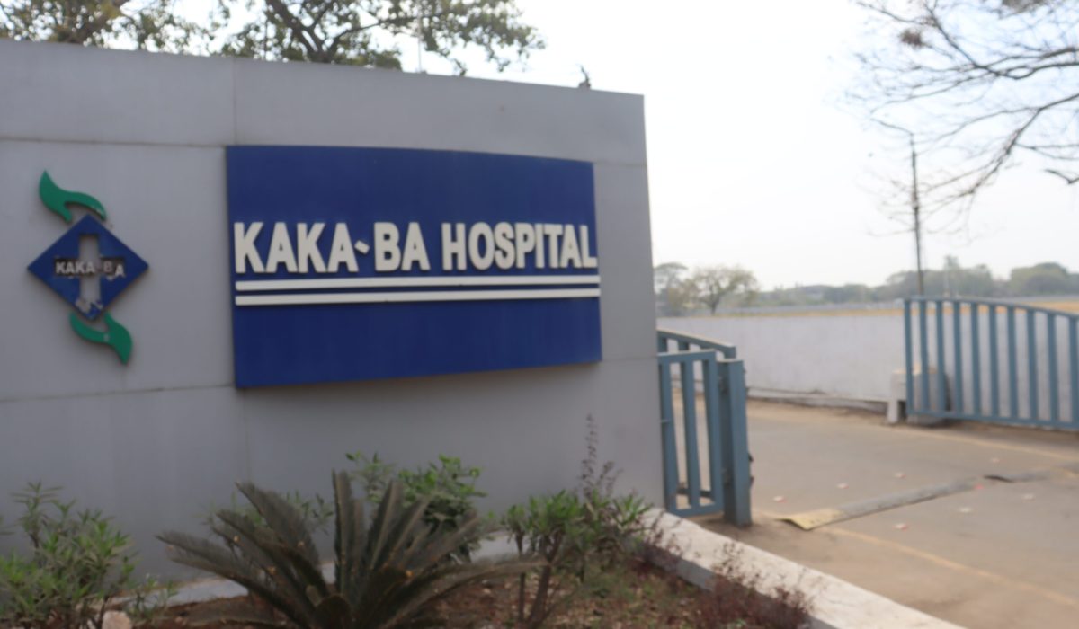 kakaba.JPG